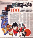 100 años de animación japonesa.